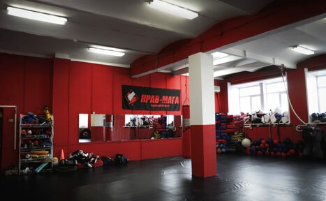 Арендовать Крав Мага спортивный зал 