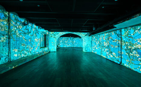 Арендовать  Мультимедийный лофт