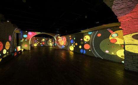 Арендовать  Мультимедийный лофт