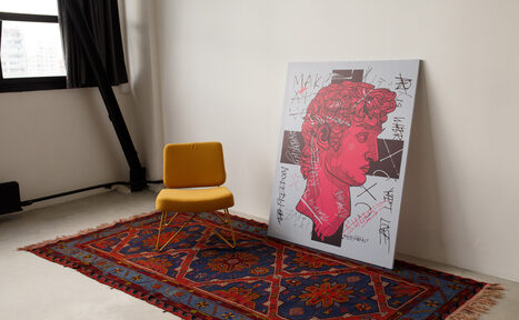 Арендовать Фотостудия BASE