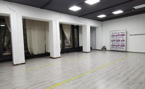 Арендовать True dance studio
