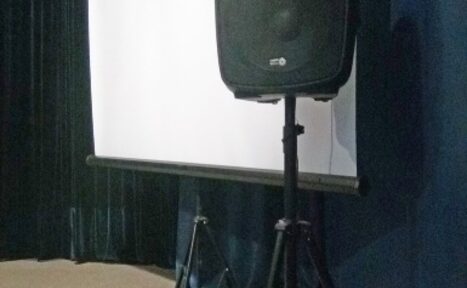 Арендовать Паркетный зал