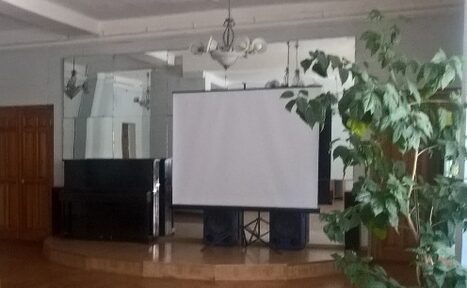 Арендовать Паркетный зал