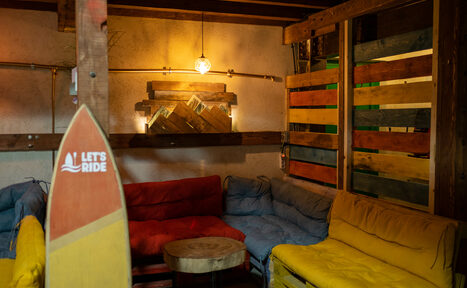 Арендовать Surf House