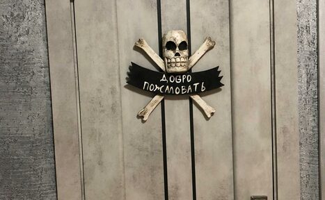 Арендовать Пространство с детской комнатой на севере города