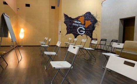 Арендовать Gusyaka Club Тренинг-зал с рисунком на стене