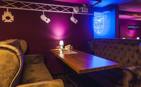 Арендовать Cinema Лофт-кальянная в стиле кино