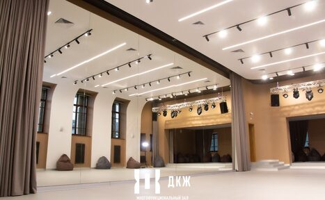 Арендовать Центральный дом культуры железнодорожников