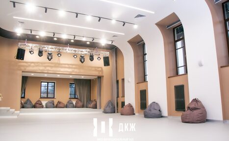 Арендовать Центральный дом культуры железнодорожников