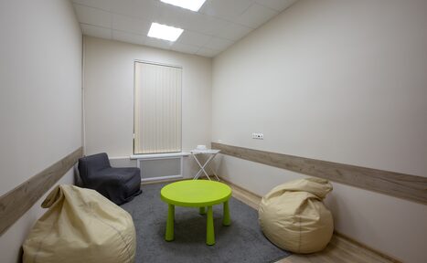 Арендовать Психологический центр "Движение"