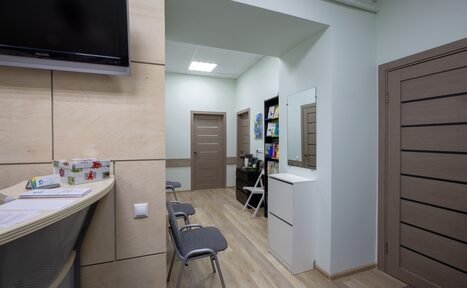 Арендовать Психологический центр "Движение"