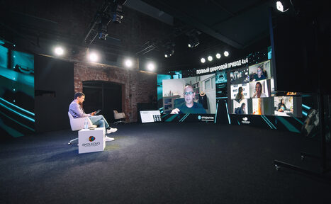 Арендовать Duo Screen Студия для онлайн трансляций