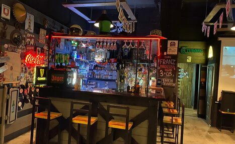 Арендовать Бар под закрытие в стиле дикого запада