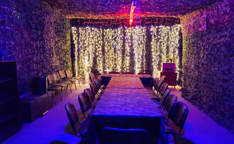 Арендовать Милитари Лофт