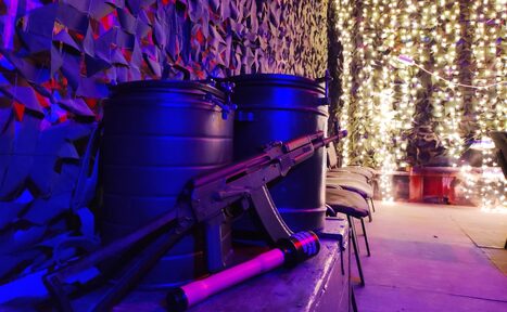 Арендовать Милитари Лофт