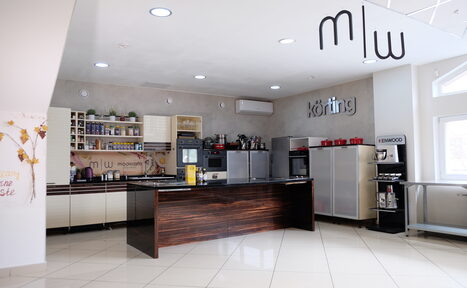 Арендовать Кулинарный Центр "Модерато" 
