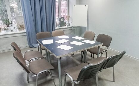 Арендовать ПроСвет. Просторный кабинет для консультаций