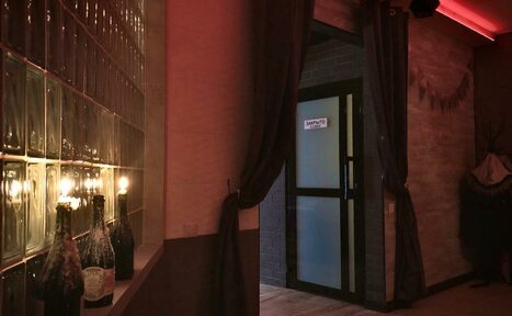 Арендовать Шамайка House Moscow