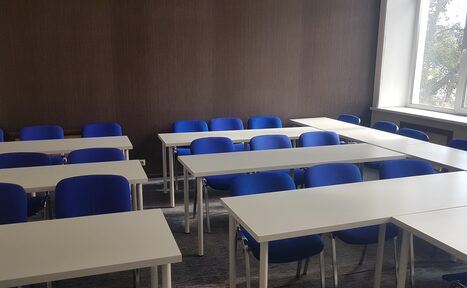 Арендовать Аудитория для образовательных мероприятий