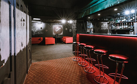 Арендовать Атмосферный бар "Разговоры"