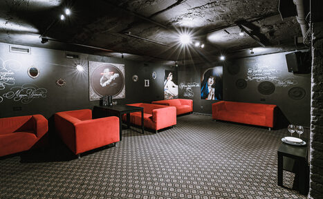 Арендовать Атмосферный бар "Разговоры"