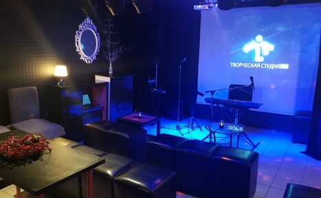 Арендовать Двухуровневый арт-лофт