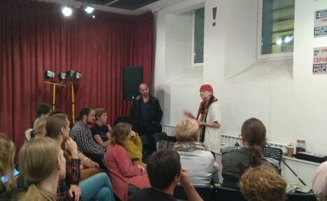 Арендовать Нигде Кроме