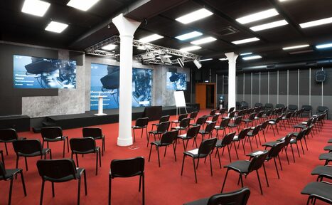 Арендовать Многофункциональная площадка для бизнес-мероприятий