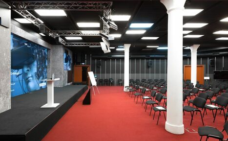 Арендовать Многофункциональная площадка для бизнес-мероприятий