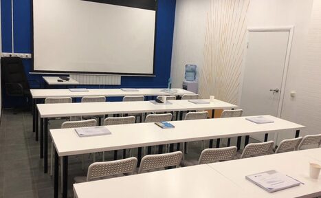 Арендовать Светлый, уютный зал лектория “Be Happy”