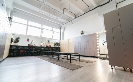 Арендовать Soul Unit Многофункциональная студия