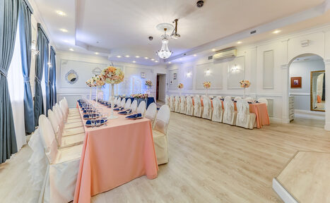 Арендовать Amulet