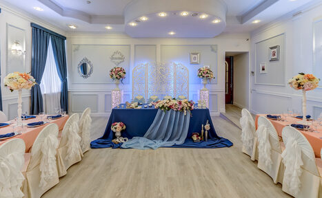 Арендовать Amulet