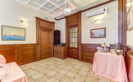 Арендовать Amulet