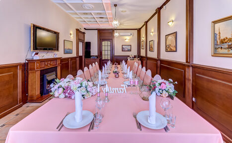 Арендовать Amulet