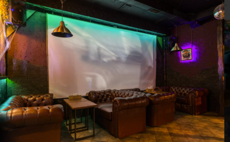 Арендовать King Palace King Palace Лаунж-бар с кожаными диванами