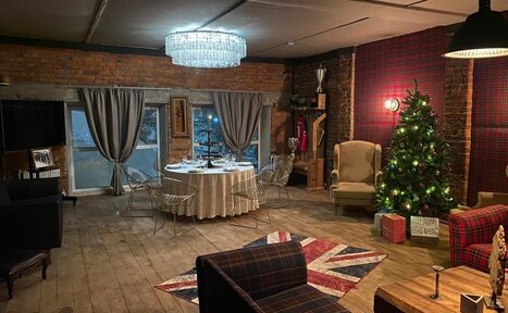 Арендовать Камерный вип-зал с панорамными окнами