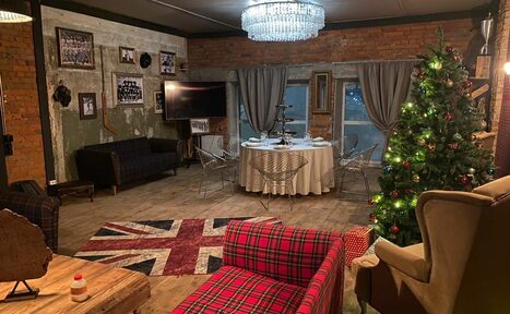 Арендовать Камерный вип-зал с панорамными окнами