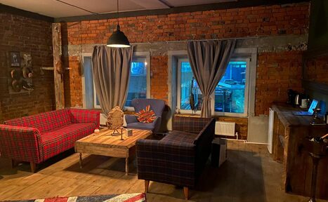 Арендовать Камерный вип-зал с панорамными окнами