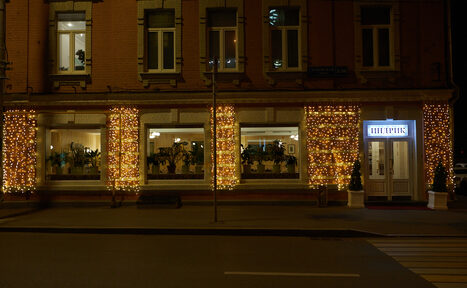 Арендовать Индрик Ресторан в центре Москвы