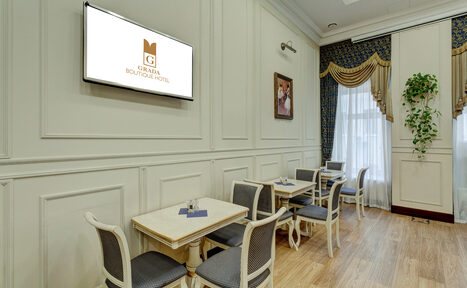Арендовать Grada Boutique Hotel