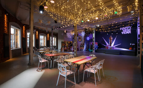 Арендовать LOFT Story. Просторный лофт 