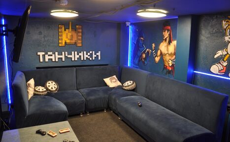 Арендовать VR клуб