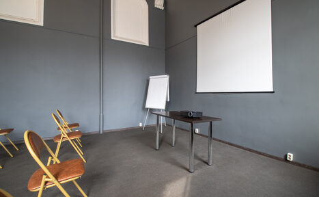 Арендовать Зал для образовательных мероприятий с высокими потолками