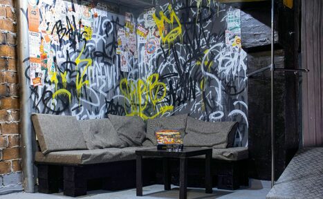 Арендовать Лофт с атмосферой андеграунда