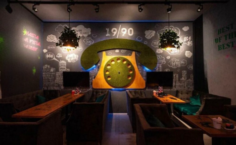 Арендовать 19/90 lounge bar 