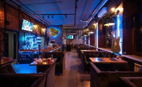 Арендовать 19/90 lounge bar 