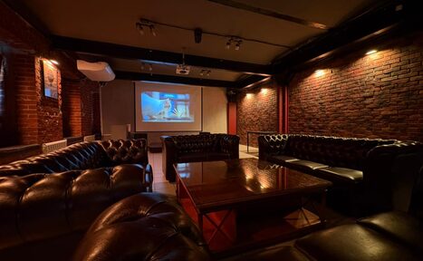 Арендовать Just Loft