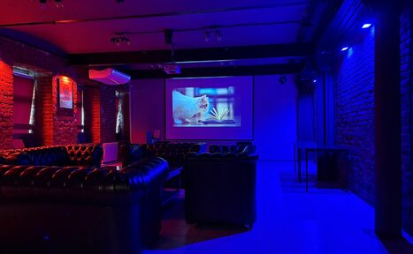 Арендовать Just Loft