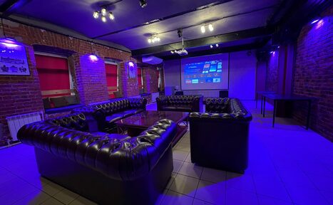 Арендовать Just Loft